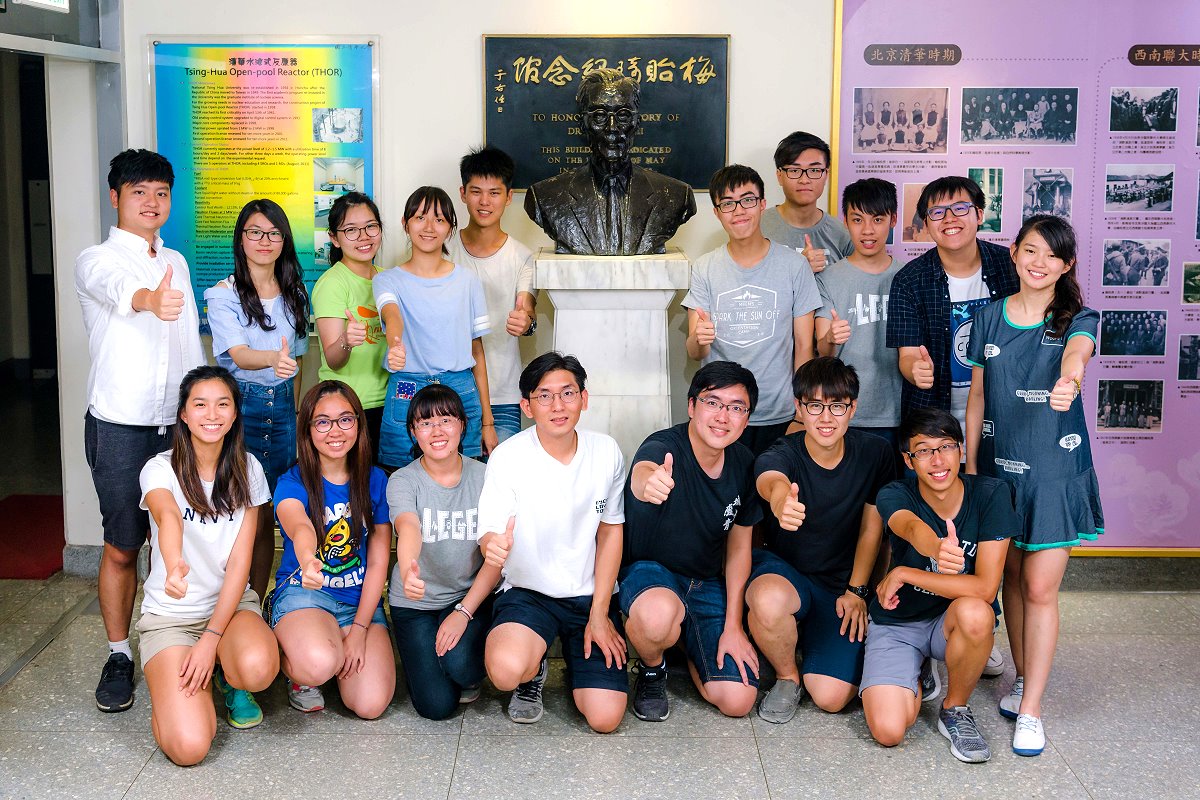 新竹清華與香港城大同學在一個月的相處下，已培養深厚友誼