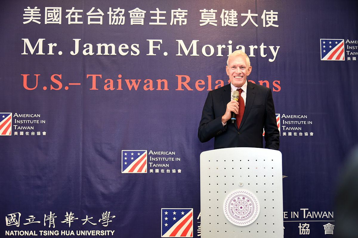 莫健大使以「美台關係(U.S.–Taiwan Relations)」為題發表演講