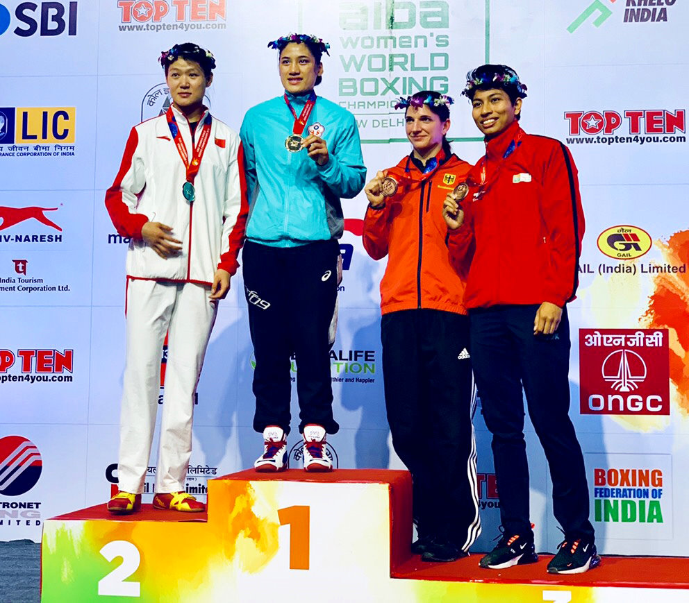 陳念琴勇奪2018世界女子拳擊錦標賽69公斤量級金牌