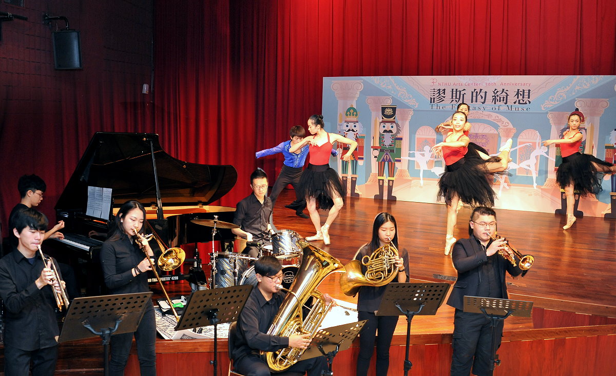 台北首督芭蕾舞團與清華古典樂團學生共創清華「謬思的綺想」