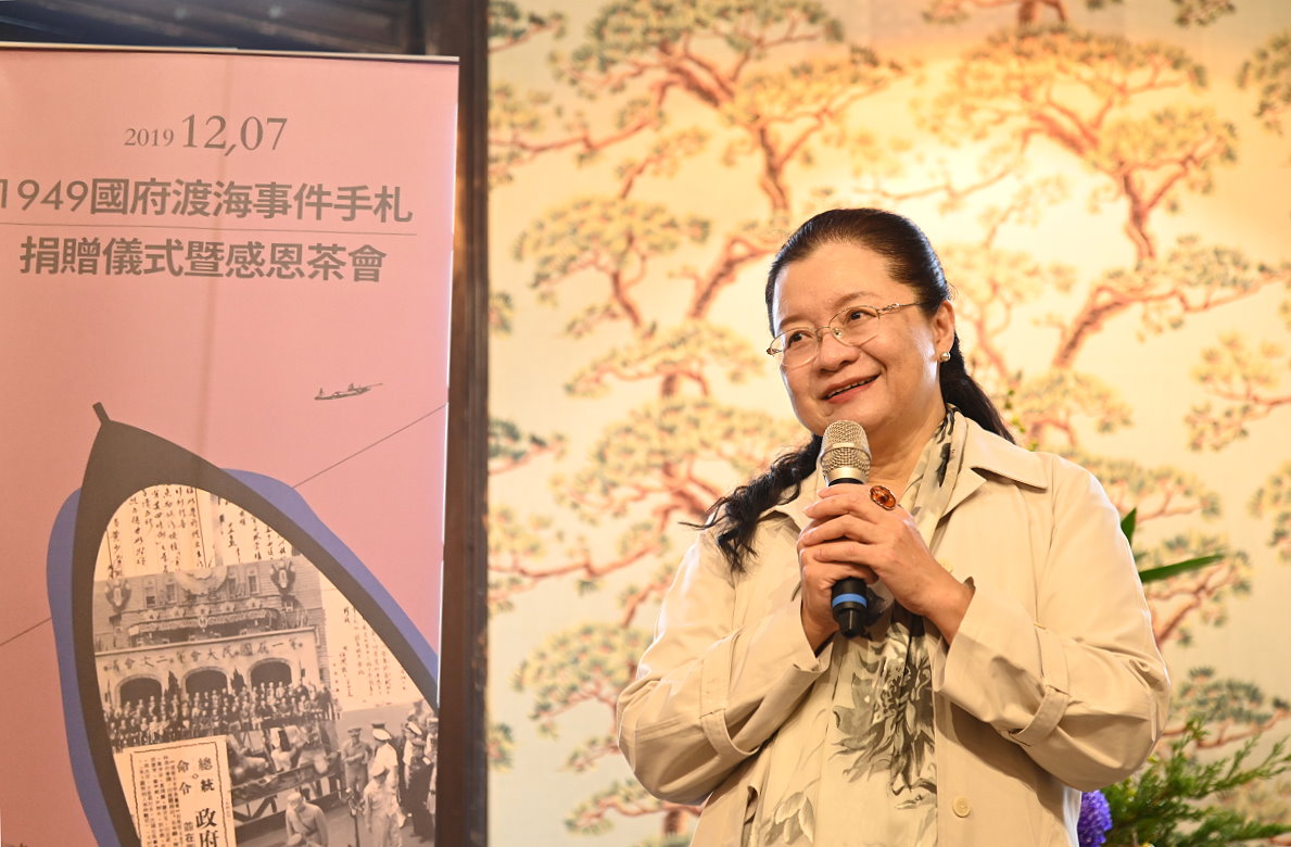 監察委員田秋堇委員在捐贈典禮上表示，這批歷史文物見證了台灣的眼淚與傷痕