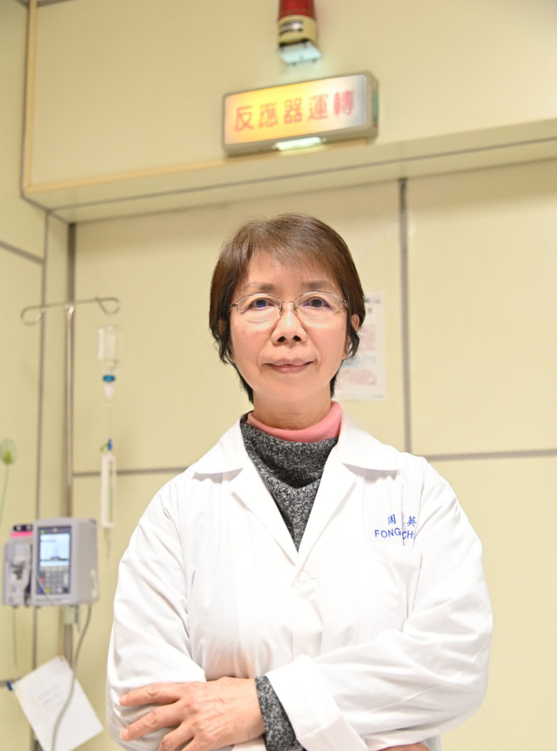 清華周鳳英教授是將台灣BNCT推向臨床治療的重要推手