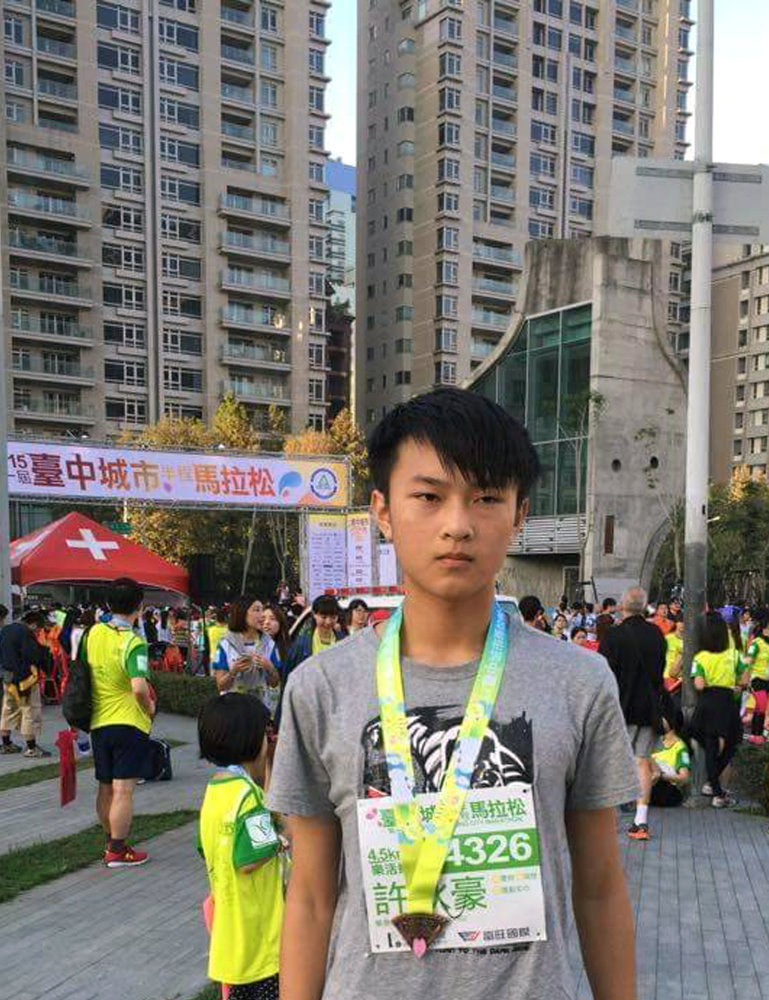 錄取清華將星計畫的許耿豪平時熱愛跑步，曾參與城市馬拉松