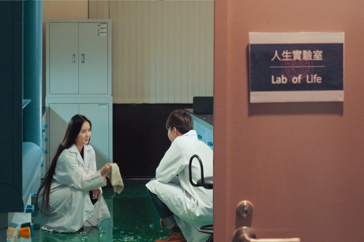 清華放榜預告短片以「人生實驗室」為主題。(影片截圖)