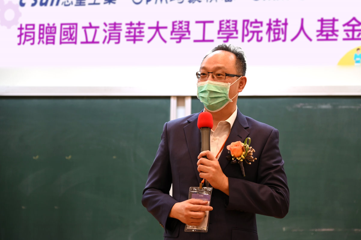 均華精密許鴻銘總經理認為，捐款樹人基金是企業應該要做的