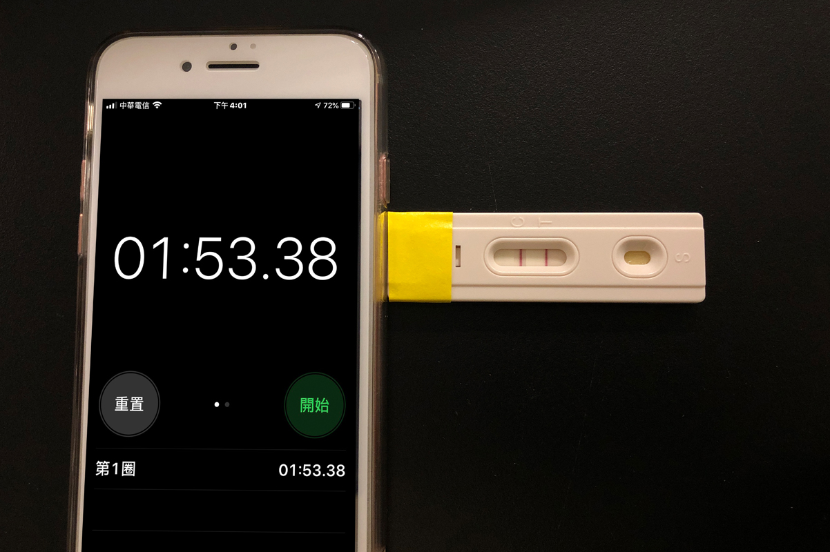 本校研發出新冠肺炎快篩試片，不到2分鐘就可以辨別即將發生呼吸衰竭的重症患者