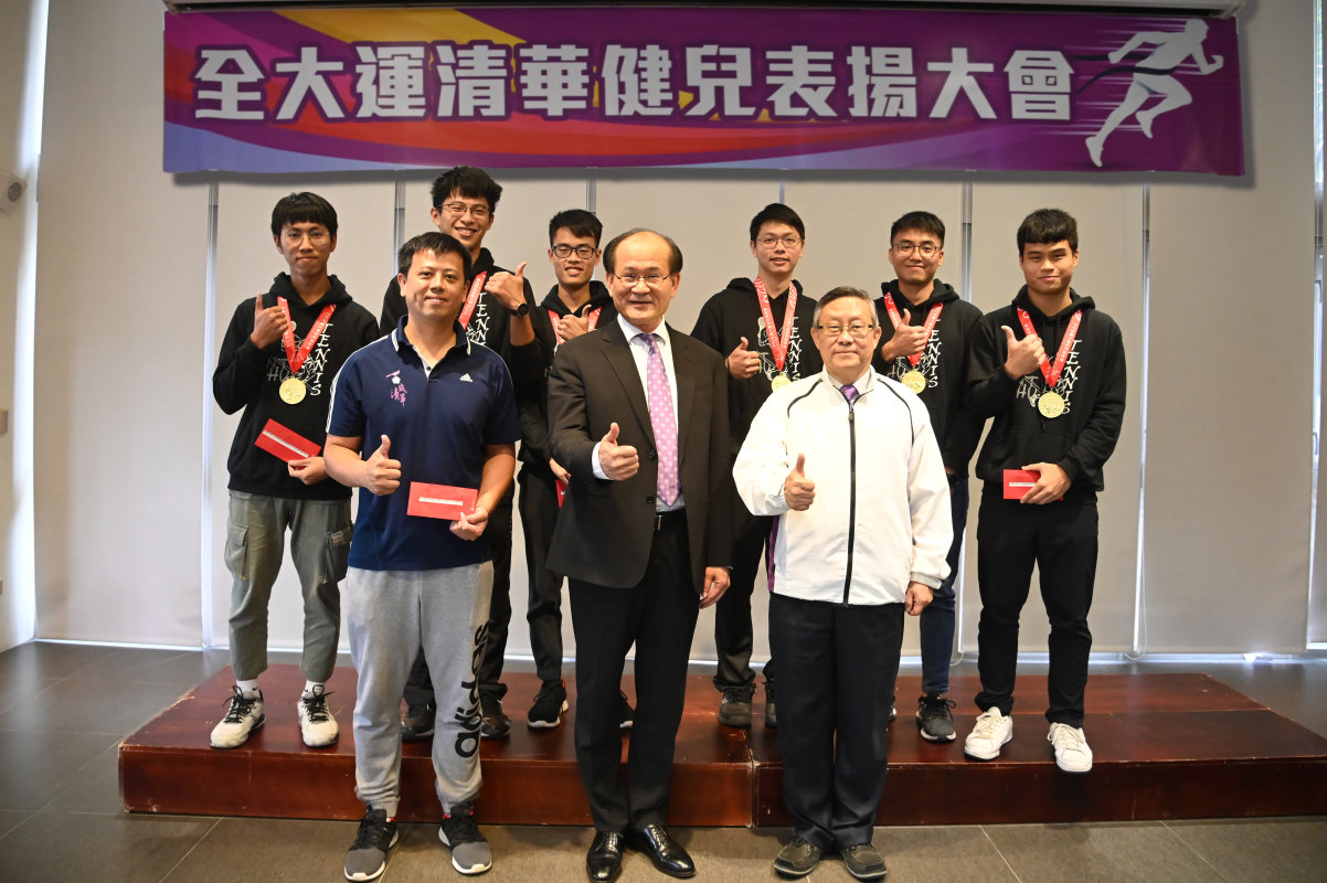清華網球隊獲一般組團體賽冠軍，締造突破隊史的三連霸紀錄