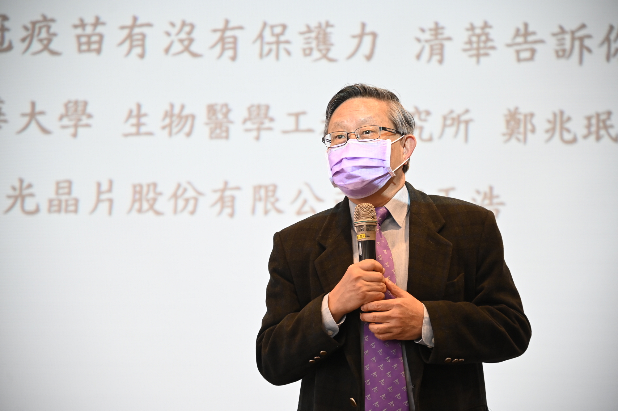 賀陳弘校長表示，清華在微機電領域的研究領先，因此發展醫學工程也占優勢