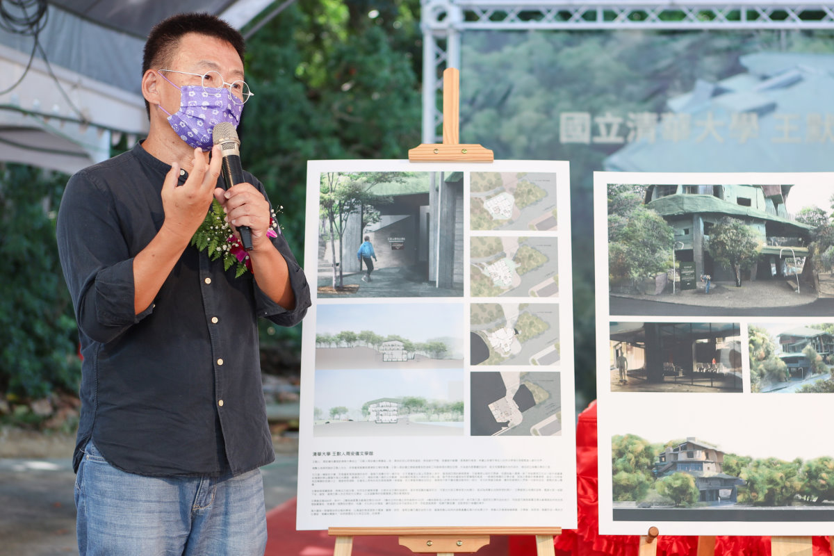 黃聲遠建築師簡報文學館工程