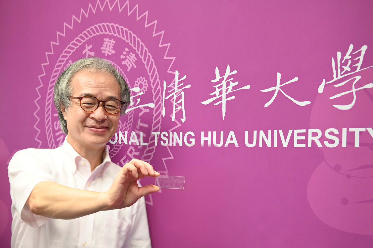本校玉山榮譽講座教授北森武彥博士研發出新型微流體晶片