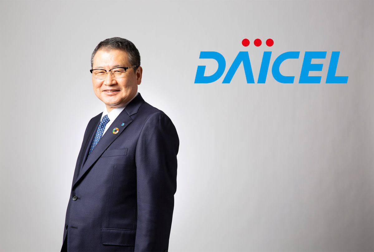 DAICEL公司小河義美社長