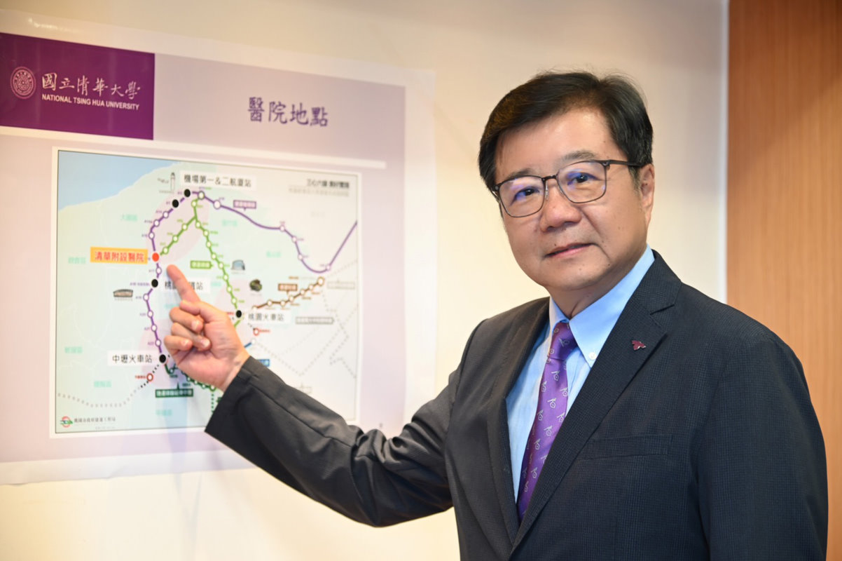 呂平江副校長表示，清華醫院位處桃園航空城，有兩條捷運交會，地點絕佳