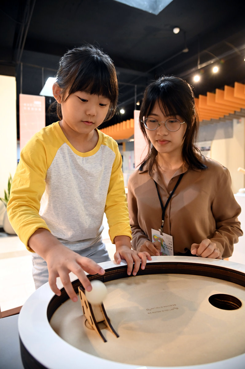 本校教職員幼兒園將提供融合清華特色的STEAM教育。(示意圖)