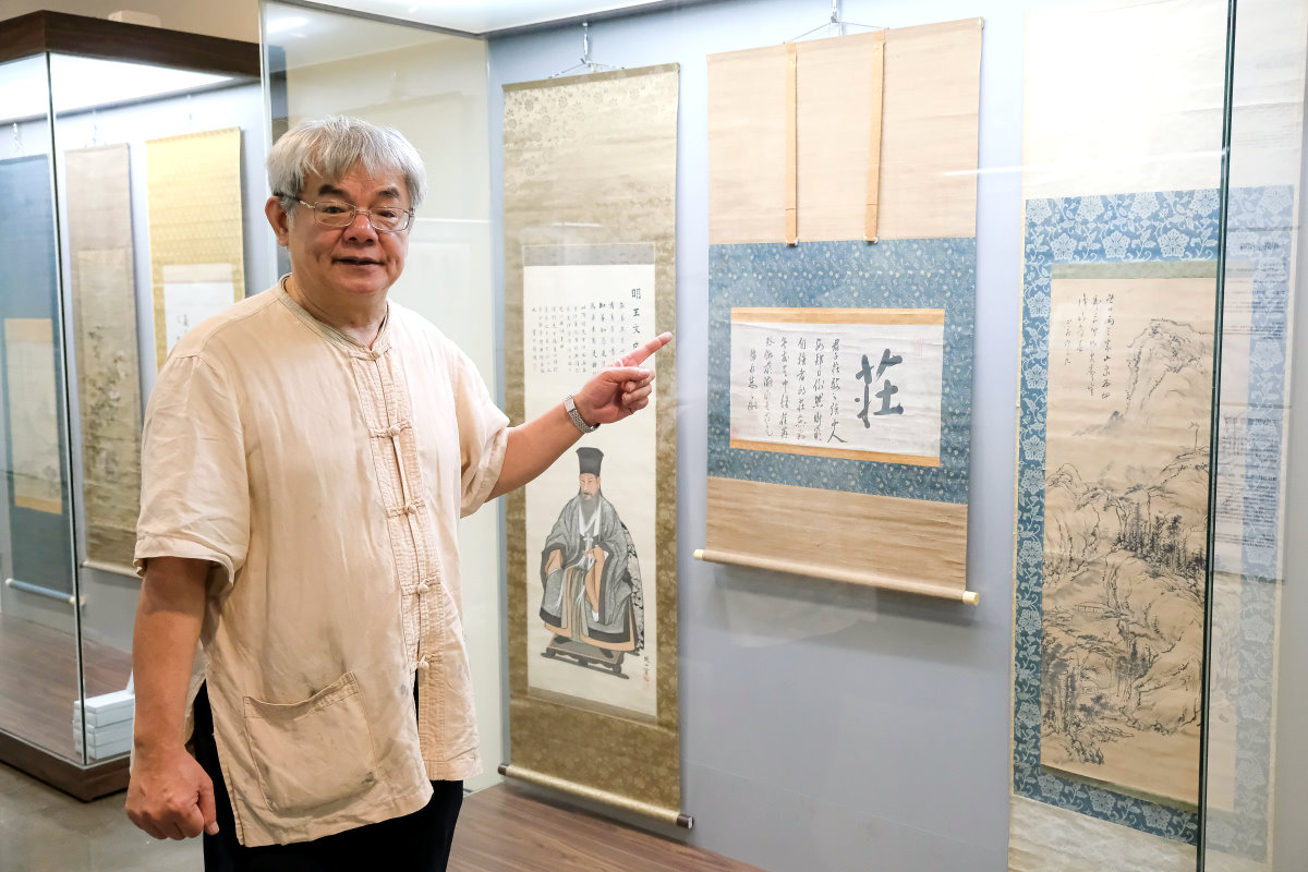 朱舜水注釋「莊」字的橫幅，是楊儒賓教授從日本購得的珍藏品