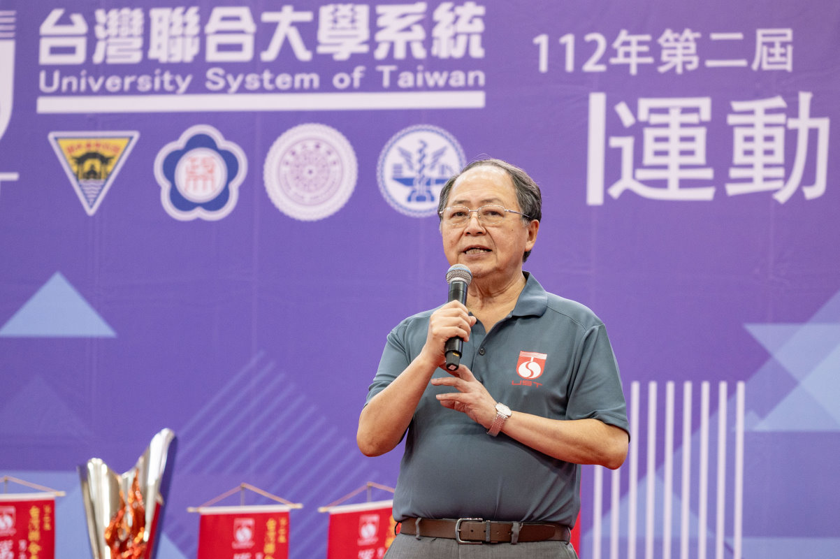 台聯大系統陳力俊總校長主持第二屆台聯大運動會開幕