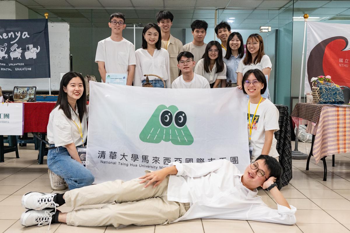 本校國際志工團即將出發前往馬來西亞服務。