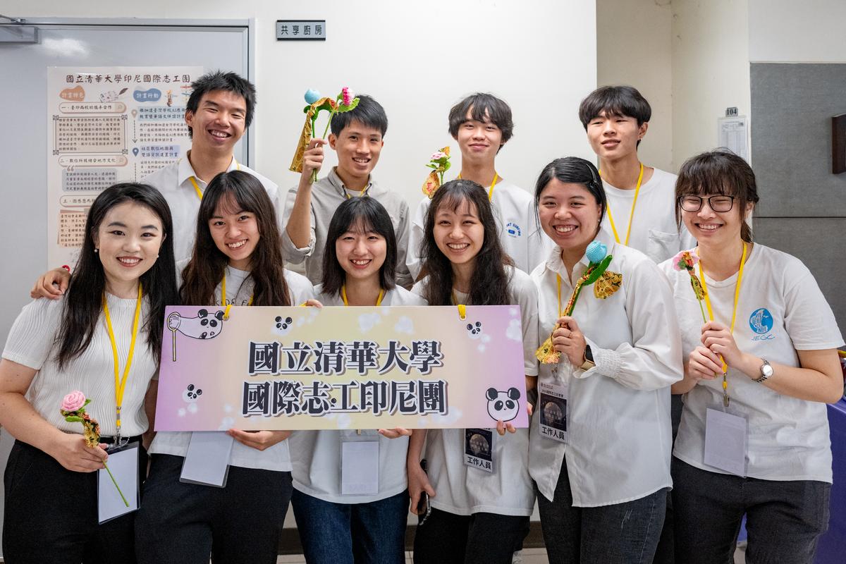 本校國際志工團即將出發前往印尼服務。