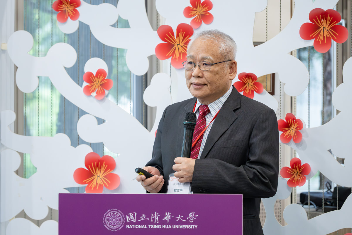 本校首任永續長、戴念華副校長介紹清華永續行動