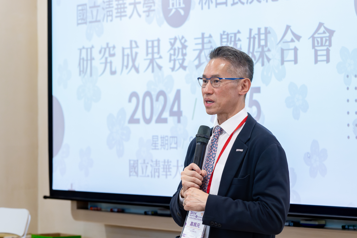 高為元校長十分看重教授和臨床醫師合作的轉譯醫學