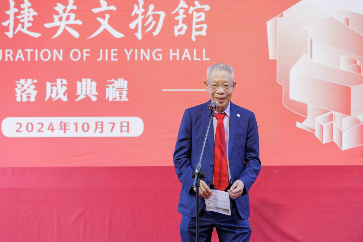 台積電文教基金會董事長曾繁城董事長說，我們要了解歷史，才知道為何存在