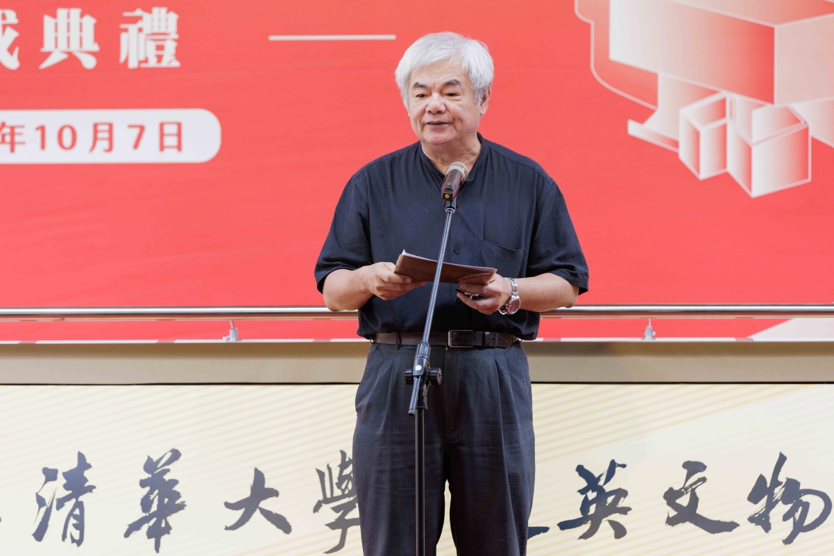 本校哲學所楊儒賓特聘講座教授已捐贈近4千件東亞近代文物給捷英文物館