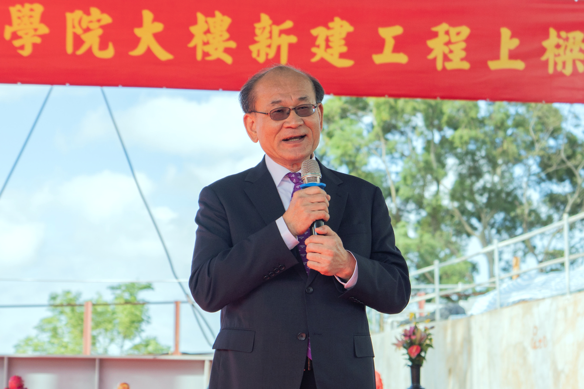 校友總會蔡進步理事長期許藝術學院在人才培育與跨域發展上更上層樓
