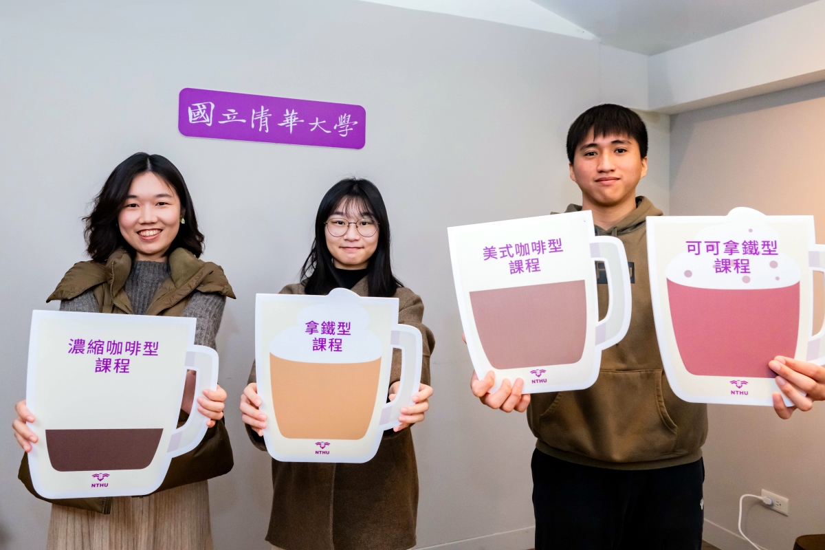 本校學科所碩二生蔡郁蘋(左)、曾凱琳(中)與電機系大四生陳豐茂(右)指出，只要能學到紮實知識，同學很樂意選修高挑戰課程