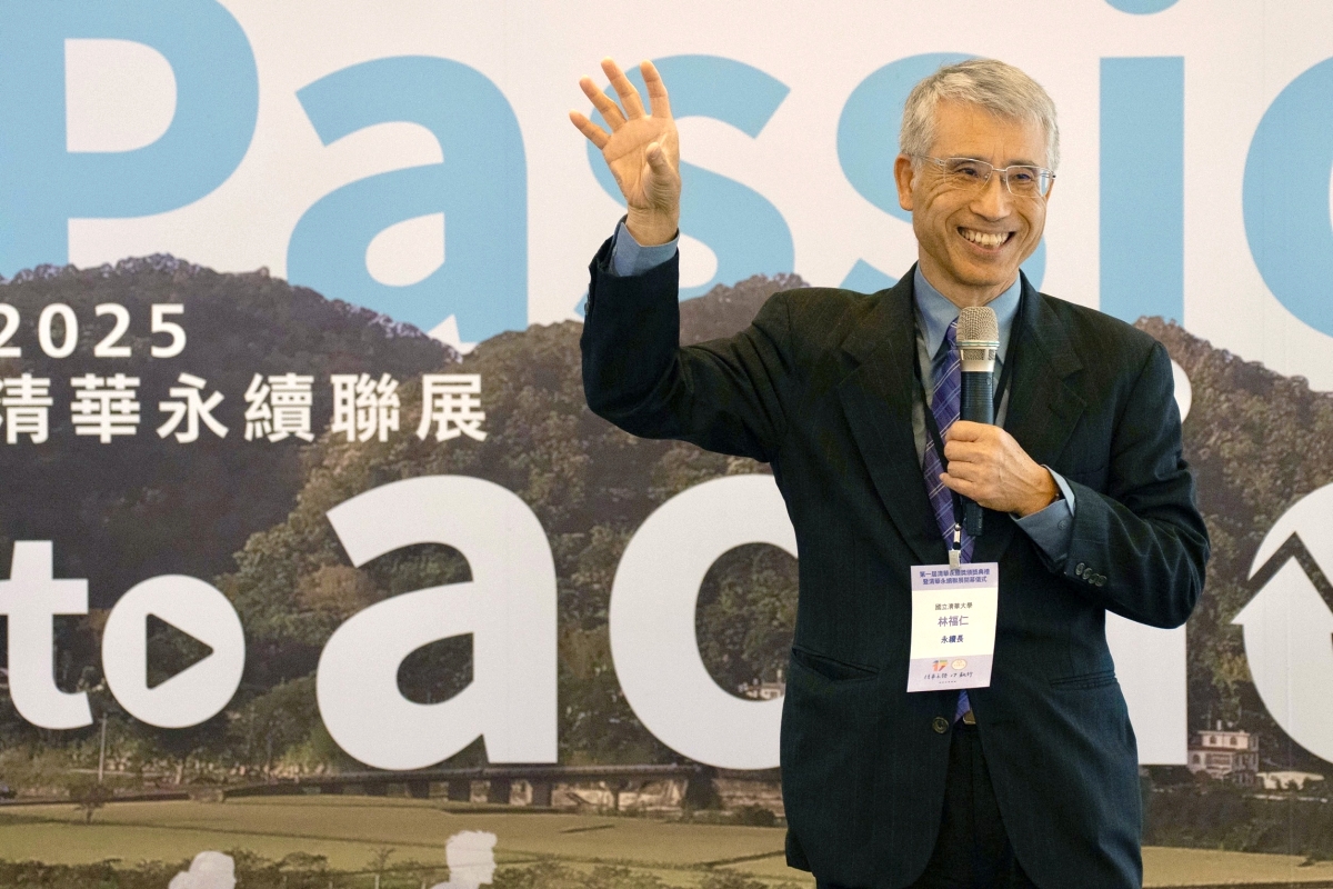 林福仁永續長表示，清華每年培育近4千名畢業生，若人人心懷永續，將為台灣注入改變力量