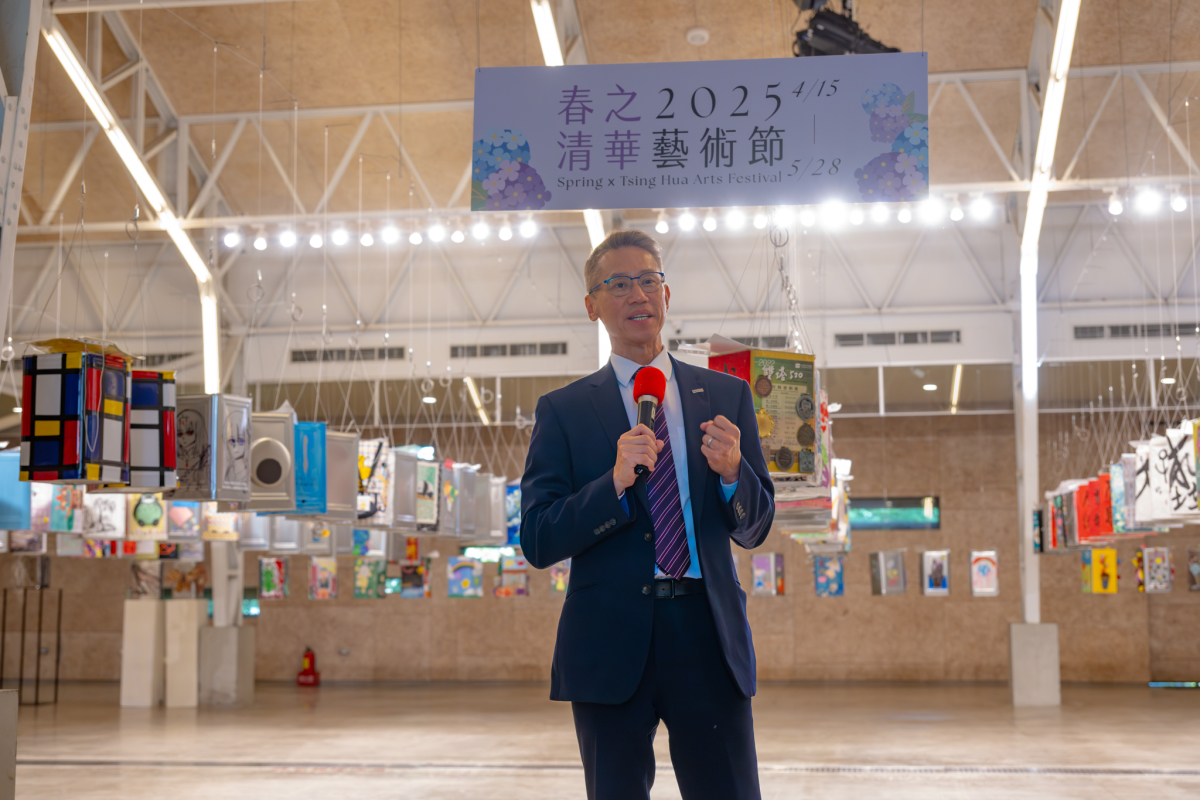 高為元校長希望透過清華春之藝術節，邀請新竹市民共創「清華與我」的動人故事