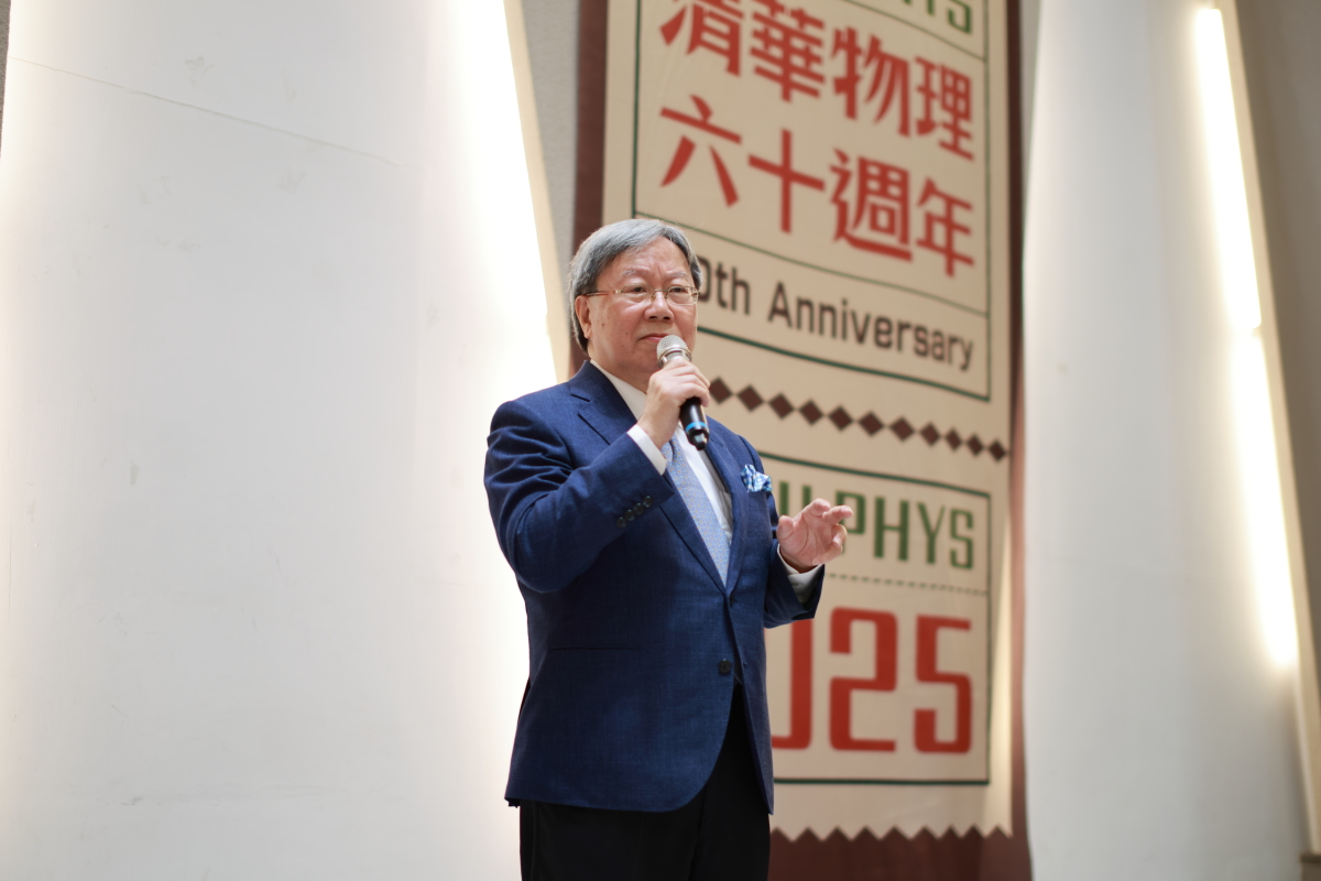 辛耘企業謝宏亮董事長捐款1億元支持本校物理系發展