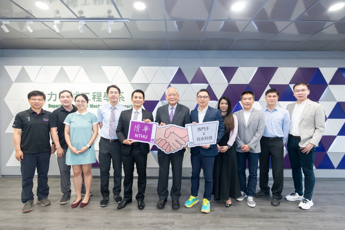 西門子軟體工業捐贈本校價值1.6億台幣的工程分析軟體，用於培育新世代AI工程人才
