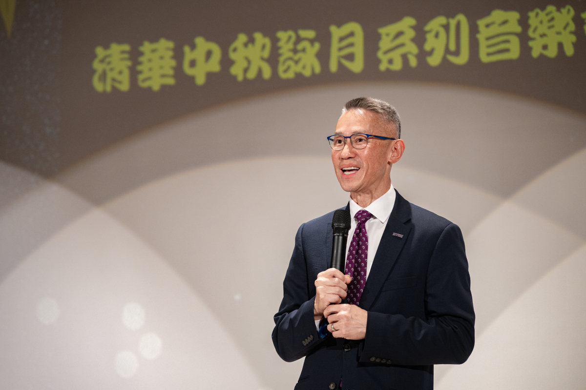高為元校長表示，合勤演藝廳重啟象徵「翻開第二樂章」，也為中秋詠月系列音樂會揭開序幕