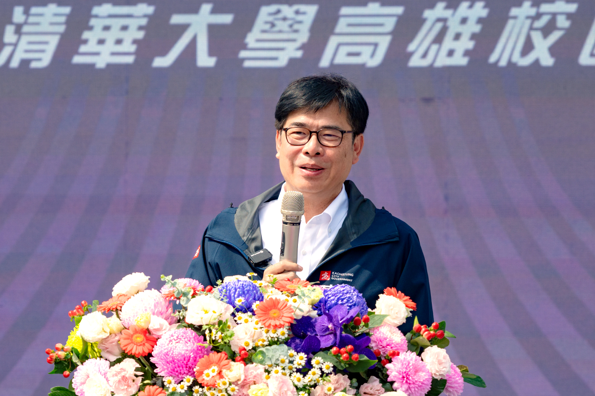 高雄市陳其邁市長指出，左營位在南台灣半導體S廊帶的樞紐，清華高雄校區的啟用，象徵整個高雄產學共創和人才在地培育理念的實踐。
