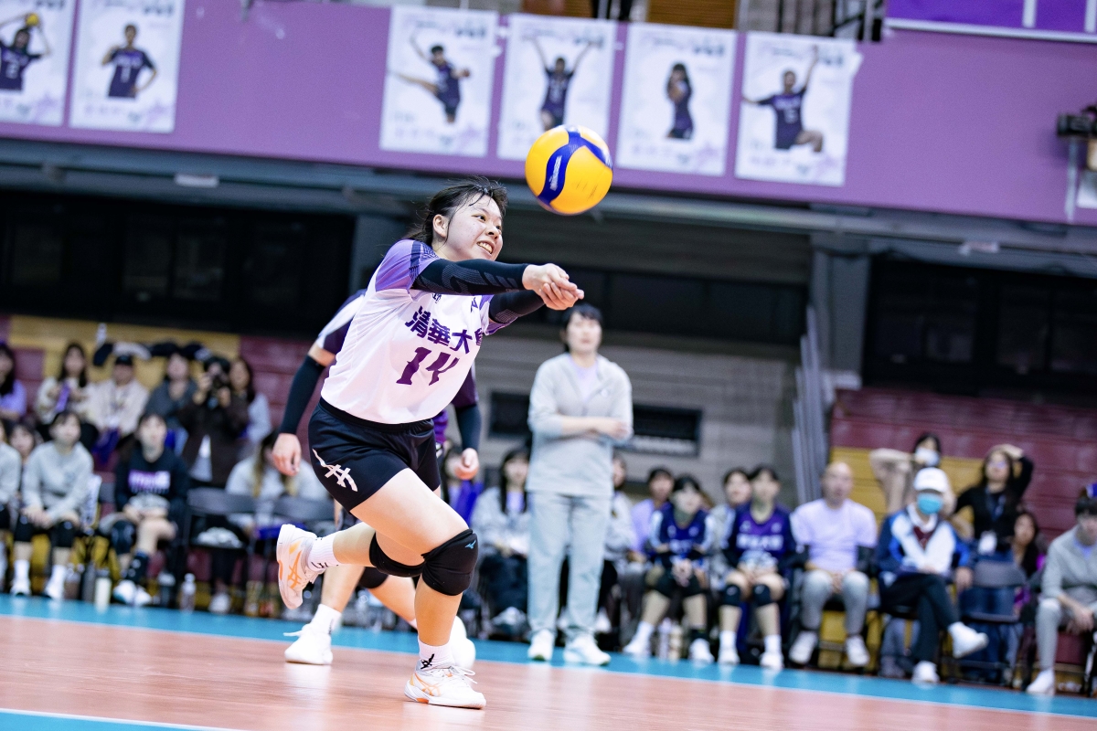 清華大學女子排球隊展現運動家精神，奮戰至最後一球