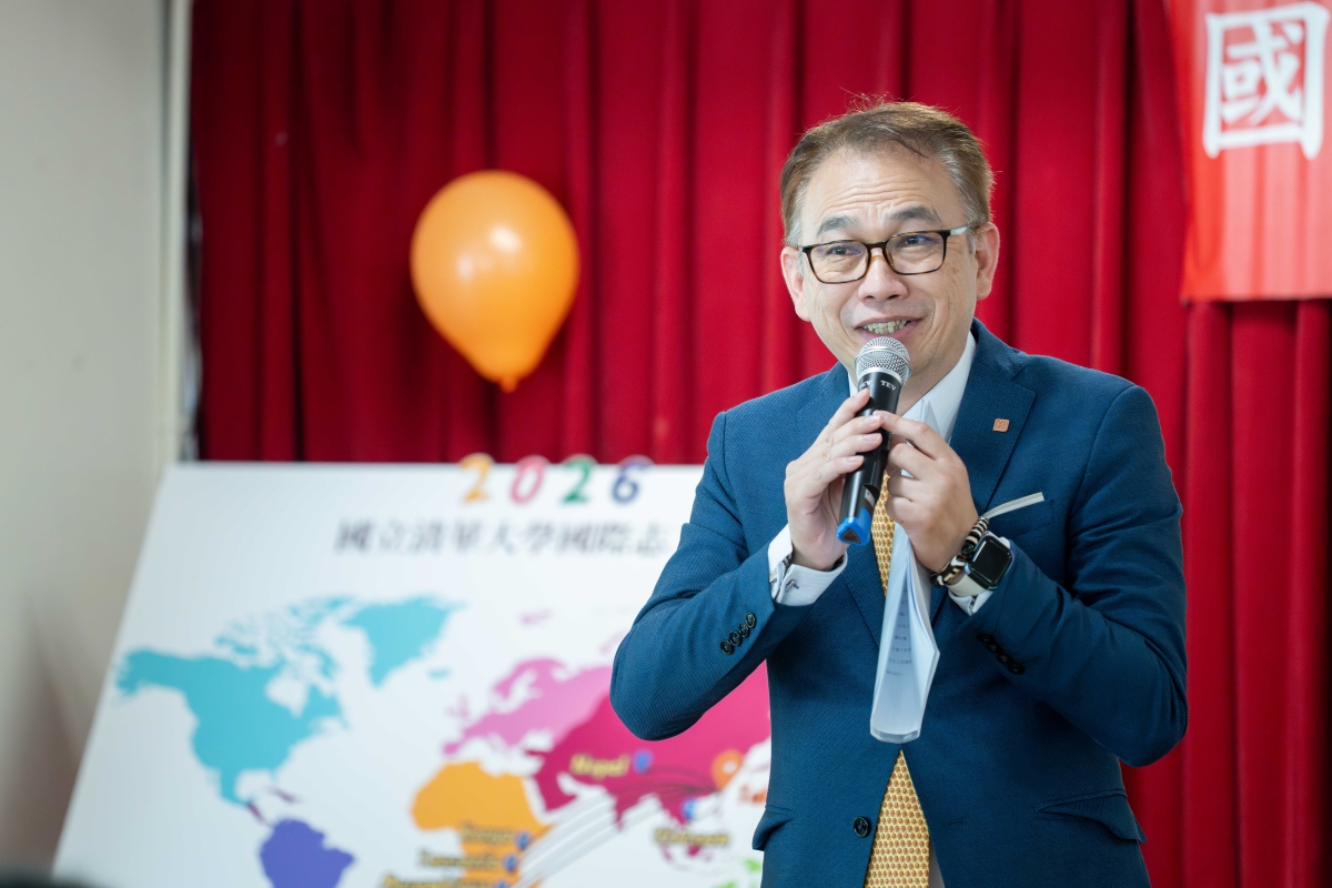 台北富邦銀行副洪英勤總經理出席清華國際志工行前記者會，肯定學生以專業服務海外，期勉志工成為改變的力量。