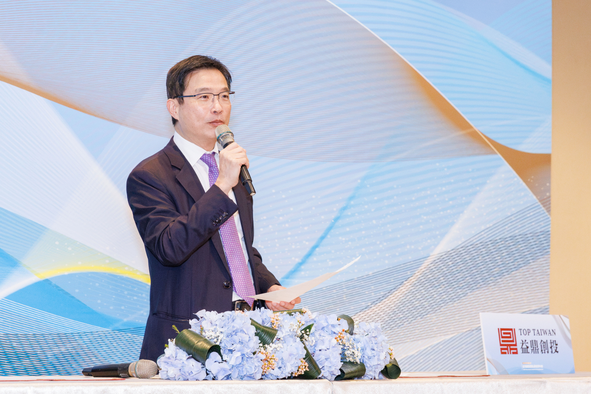 益鼎創投邱德成董事長表示，創投不只提供資金，更要串聯人才、技術、產業與市場，陪伴深科技新創走向成功。