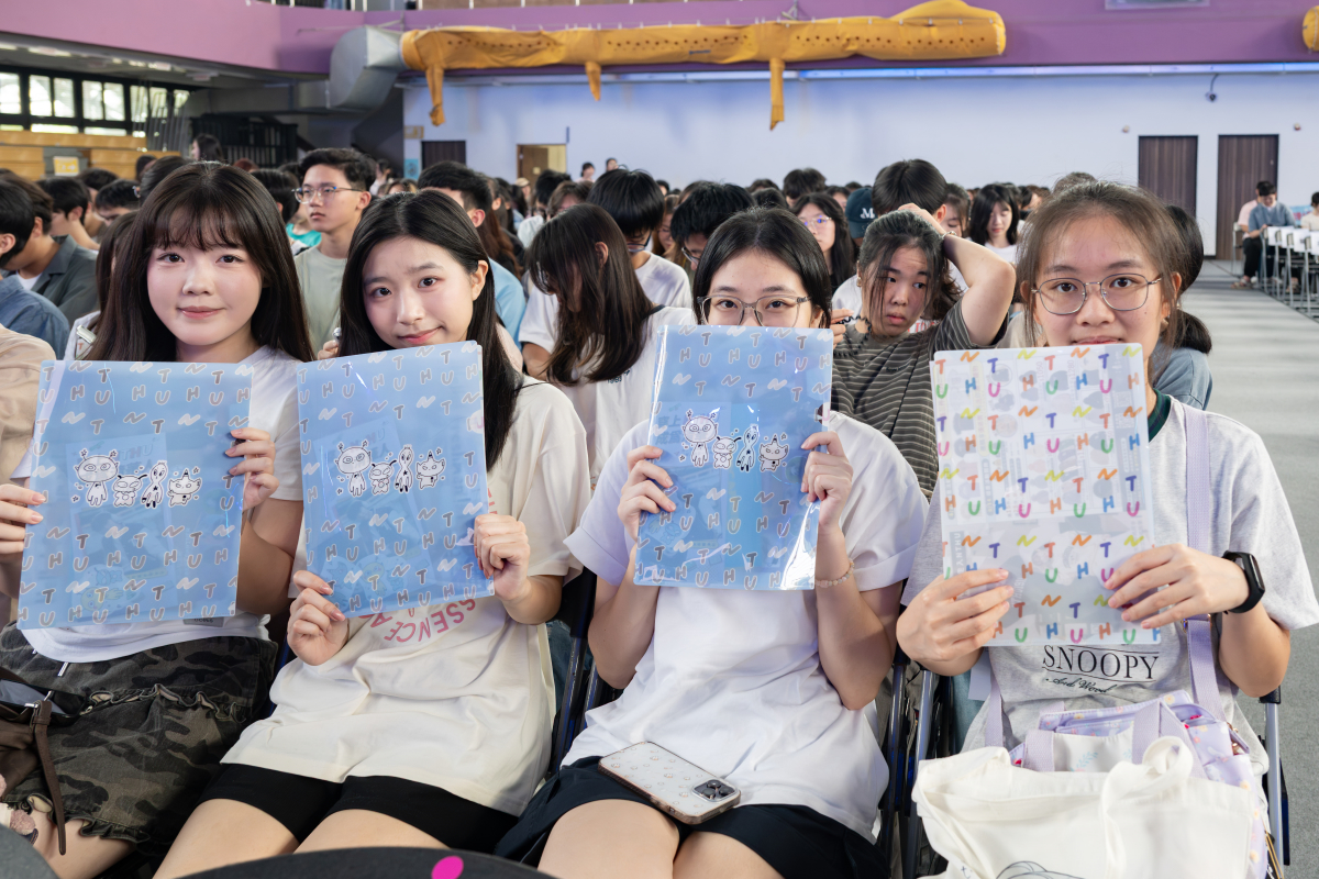 本校新生參加「星匯清華」新生始業式，共同迎接即將展開的大學生活