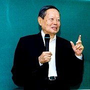 諾貝爾物理獎得主楊振寧教授