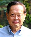 諾貝爾物理獎得主楊振寧教授