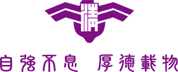 校徽_標準字15