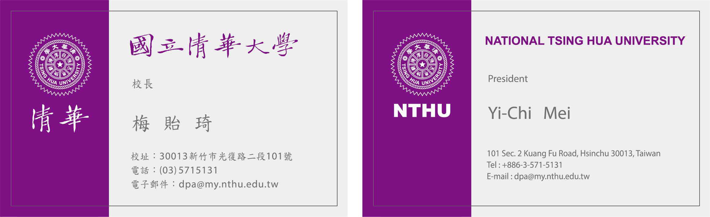 名片01