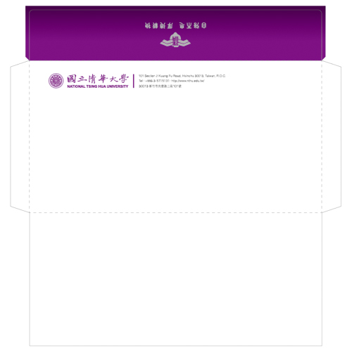 西式信封