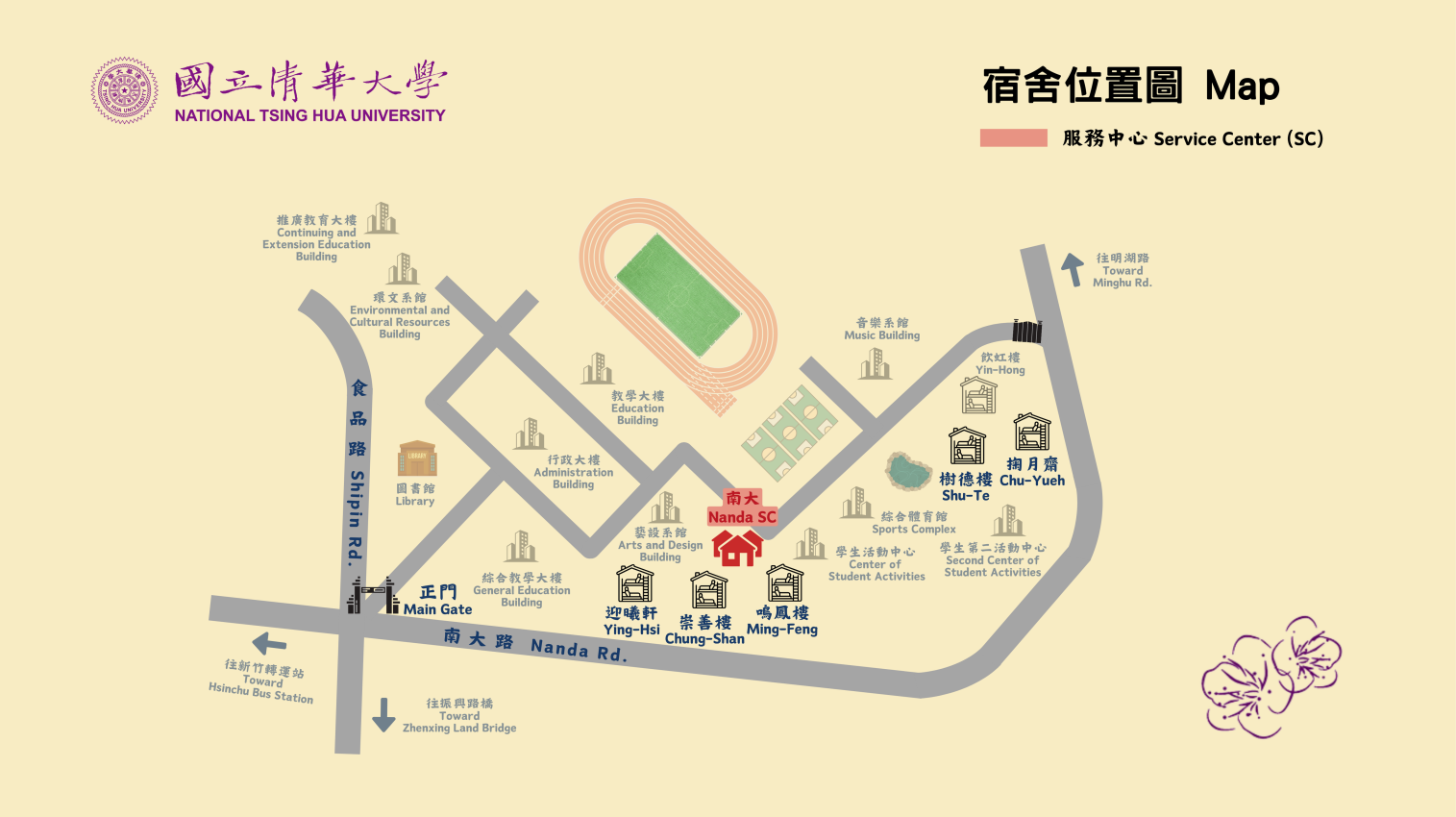 南大校區宿舍位置圖
