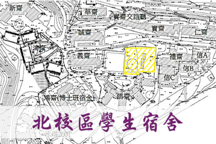 北校區學生宿舍