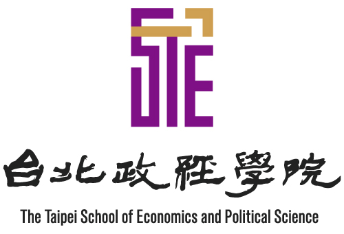 台北政經學院